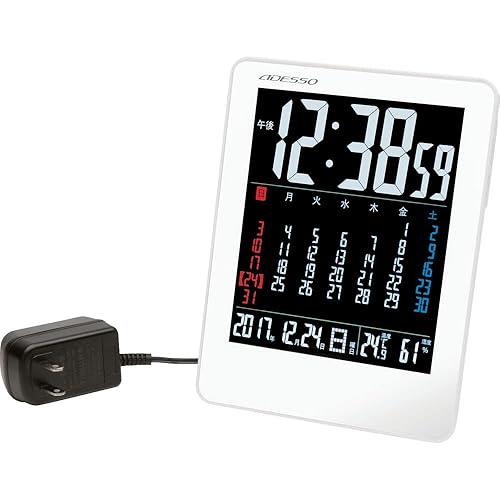 (非常に良い)ADESSO(アデッソ) 置き時計 電波 デジタル カラーカレンダー 電波時計 温度 湿度 曜日 日付表示 置き掛け兼用 ホワイト NA-929