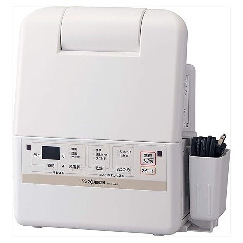 【中古】象印 布団乾燥機 セット簡単 片付け簡単 スマートドライ ホワイト RF-EA20-WA【メーカー名】【メーカー型番】【ブランド名】象印マホービン(ZOJIRUSHI) 布団乾燥機 【商品説明】象印 布団乾燥機 セット簡単 片付け簡単 スマートドライ ホワイト RF-EA20-WAマットもホースも不要。シンプルに使える布団乾燥機ダブルファン、大きな吹出口による大風量でパワフル乾燥「羊毛」「羽毛」「綿」「化学繊維」などのふとんに対応衣類や靴など、ふとん以外の乾燥にも対応ダニの死がいや花粉などのアレル物質をフィルターでキャッチし抑制します※ご購入前にご確認ください ・中古品のため、状態や付属品に個体差がございます ・お客様都合による返品・キャンセルはお受けしておりません ・当店は複数モールで在庫を共有しているため、タイミングにより欠品となる場合がございます ■ 安心してご購入いただくために 当店では、商品を一点ずつ検品・動作確認のうえ出荷しております。 中古品ではございますが、できる限り安心してご使用いただける状態でお届けできるよう努めております。 ■ 付属品について 中古品のため、説明書・外箱・CD-ROM等は付属しない場合がございます。 また、商品名に「限定」や「保証」と記載があっても、特典や保証、ダウンロードコードは付属いたしません。 レンタル落ち商品につきましては、収納BOX・DVDケースもないものとしてお考えください。 掲載内容と付属品が異なる場合、受注前に内容確認のメールをお送りいたします。 ■ 商品画像について 掲載画像はイメージ画像または代表画像を使用しておりますので、あらかじめご了承ください。 ■ 商品の状態について 中古品のため、キズ・汚れ・使用感等がある場合がございます。あらかじめご理解のうえご購入をお願いいたします。 ■ 在庫について ご注文のタイミングにより、在庫切れとなる場合がございます。その際は誠に恐縮ですが、キャンセルのご案内を差し上げる場合がございます。 ■ ご注文からお届けまで 1．ご注文 ご注文は24時間受け付けております。 2．ご注文確認 ご注文後、当店より確認メールをお送りいたします。 3．在庫確認・出荷準備 当店では複数モールで併売しているため、ご注文後に在庫確認を行っております。 また、中古品は再点検・メンテナンス・梱包を行うため、発送まで4〜10営業日ほどお時間をいただきます。 4．出荷 発送後、配送業者および追跡番号をご案内いたします。 5．お届け 出荷後、通常1〜3日程度で到着いたします。 ※北海道・沖縄・離島はお時間をいただく場合がございます。 ■ 返品・キャンセルについて 【初期不良について】 商品到着後7日以内にご連絡いただいた場合に限り、返品・返金または交換対応をいたします。 【お客様都合による返品・キャンセル】 イメージ違い・不要になった等の理由による返品・キャンセルはお受けしておりません。【ご注意】中古品につき、説明文に「特典あり」の記載があっても、特典は付属しません。ご了承ください。