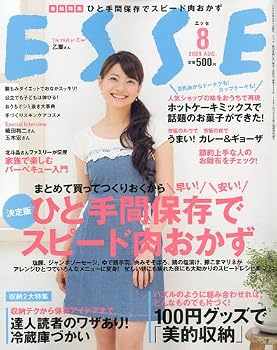 【中古】ESSE (エッセ) 2009年 08月号 [雑誌]【メーカー名】【メーカー型番】【ブランド名】【商品説明】ESSE (エッセ) 2009年 08月号 [雑誌]※ご購入前にご確認ください ・中古品のため、状態や付属品に個体差がございます ・お客様都合による返品・キャンセルはお受けしておりません ・当店は複数モールで在庫を共有しているため、タイミングにより欠品となる場合がございます ■ 安心してご購入いただくために 当店では、商品を一点ずつ検品・動作確認のうえ出荷しております。 中古品ではございますが、できる限り安心してご使用いただける状態でお届けできるよう努めております。 ■ 付属品について 中古品のため、説明書・外箱・CD-ROM等は付属しない場合がございます。 また、商品名に「限定」や「保証」と記載があっても、特典や保証、ダウンロードコードは付属いたしません。 レンタル落ち商品につきましては、収納BOX・DVDケースもないものとしてお考えください。 掲載内容と付属品が異なる場合、受注前に内容確認のメールをお送りいたします。 ■ 商品画像について 掲載画像はイメージ画像または代表画像を使用しておりますので、あらかじめご了承ください。 ■ 商品の状態について 中古品のため、キズ・汚れ・使用感等がある場合がございます。あらかじめご理解のうえご購入をお願いいたします。 ■ 在庫について ご注文のタイミングにより、在庫切れとなる場合がございます。その際は誠に恐縮ですが、キャンセルのご案内を差し上げる場合がございます。 ■ ご注文からお届けまで 1．ご注文 ご注文は24時間受け付けております。 2．ご注文確認 ご注文後、当店より確認メールをお送りいたします。 3．在庫確認・出荷準備 当店では複数モールで併売しているため、ご注文後に在庫確認を行っております。 また、中古品は再点検・メンテナンス・梱包を行うため、発送まで4〜10営業日ほどお時間をいただきます。 4．出荷 発送後、配送業者および追跡番号をご案内いたします。 5．お届け 出荷後、通常1〜3日程度で到着いたします。 ※北海道・沖縄・離島はお時間をいただく場合がございます。 ■ 返品・キャンセルについて 【初期不良について】 商品到着後7日以内にご連絡いただいた場合に限り、返品・返金または交換対応をいたします。 【お客様都合による返品・キャンセル】 イメージ違い・不要になった等の理由による返品・キャンセルはお受けしておりません。【ご注意】中古品につき、説明文に「特典あり」の記載があっても、特典は付属しません。ご了承ください。