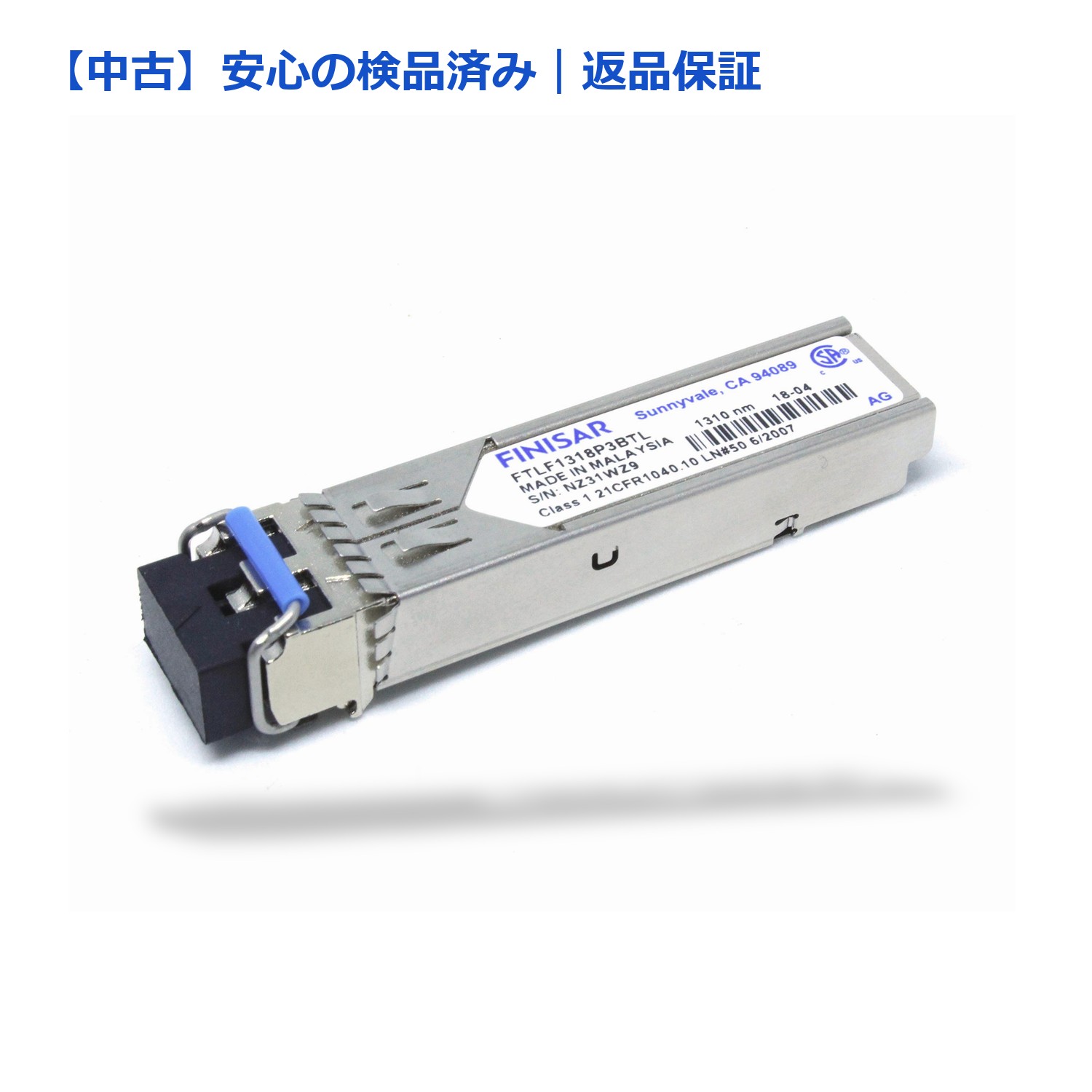 【メーカー名】Finisar Corporation【メーカー型番】FTLF1318P3BTL【ブランド名】Finisar【商品説明】【中古】（非常に良い）Finisar ???? 1.25 Gb/s RoHS ?? ???????? SFP ??????? FTLF1318P3BTL■ 安心してご購入いただくために当店では、商品を一点ずつ検品・動作確認のうえ出荷しております。中古品ではございますが、できる限り安心してご使用いただける状態でお届けできるよう努めております。■付属品に関する確認中古品は基本的に取扱説明書、外箱、ドライバーインストール用CD-ROMは付属しておりません。特にレンタル落ちの商品には、収納BOXや特典類など一切の付属品がないことをご理解ください。また、商品名に「限定」や「保証」と記載があっても、特典や保証、ダウンロードコードは含まれておりません。掲載内容と付属品が異なる場合、受注前に内容確認のメールをお送りいたします。■商品画像について掲載されている写真は代表画像です。実際の商品とは異なる場合がありますので、予めご了承ください。■中古品の状態中古品はキズや汚れがある場合がありますので、その点をご理解いただける方のみご購入ください。■在庫状況について他のモールでも販売しているため、ご注文のタイミングによっては商品がご用意できない場合があります。その場合、キャンセルのご連絡をさせていただきます。■初期不良に関する返品商品到着後7日以内にご連絡いただいた場合に限り、返品・返金または交換対応をいたします。■お客様都合のキャンセル・返品イメージ違い・不要になった等の理由による返品・キャンセルはお受けしておりません。上記ご理解の上、お買い求めいただけますようお願い申し上げます。ご注文からお届けまで1．ご注文　　ご注文は24時間受け付けております2．注文確認ご注文後、注文確認メールを送信します3．在庫確認　当店では複数モールで併売しているため、ご注文後に在庫確認を行っております。また、中古品は再点検・メンテナンス・梱包を行うため、発送まで4〜10営業日ほどお時間をいただきます。4．入金確認　前払い決済をご選択の場合、ご入金確認後に商品確保・配送手配を致します。5．出荷　配送準備が整い次第、出荷致します。配送業者、追跡番号等の詳細をメール送信致します。6．お届け　出荷後、1〜3日後に商品が到着します。※離島、北海道、九州、沖縄は遅れる場合がございます。予めご了承下さい。 【ご注意】中古品につき、説明文に「特典あり」の記載があっても、特典は付属しません。ご了承ください。【ご注意】中古品につき、説明文に「特典あり」の記載があっても、特典は付属しません。ご了承ください。