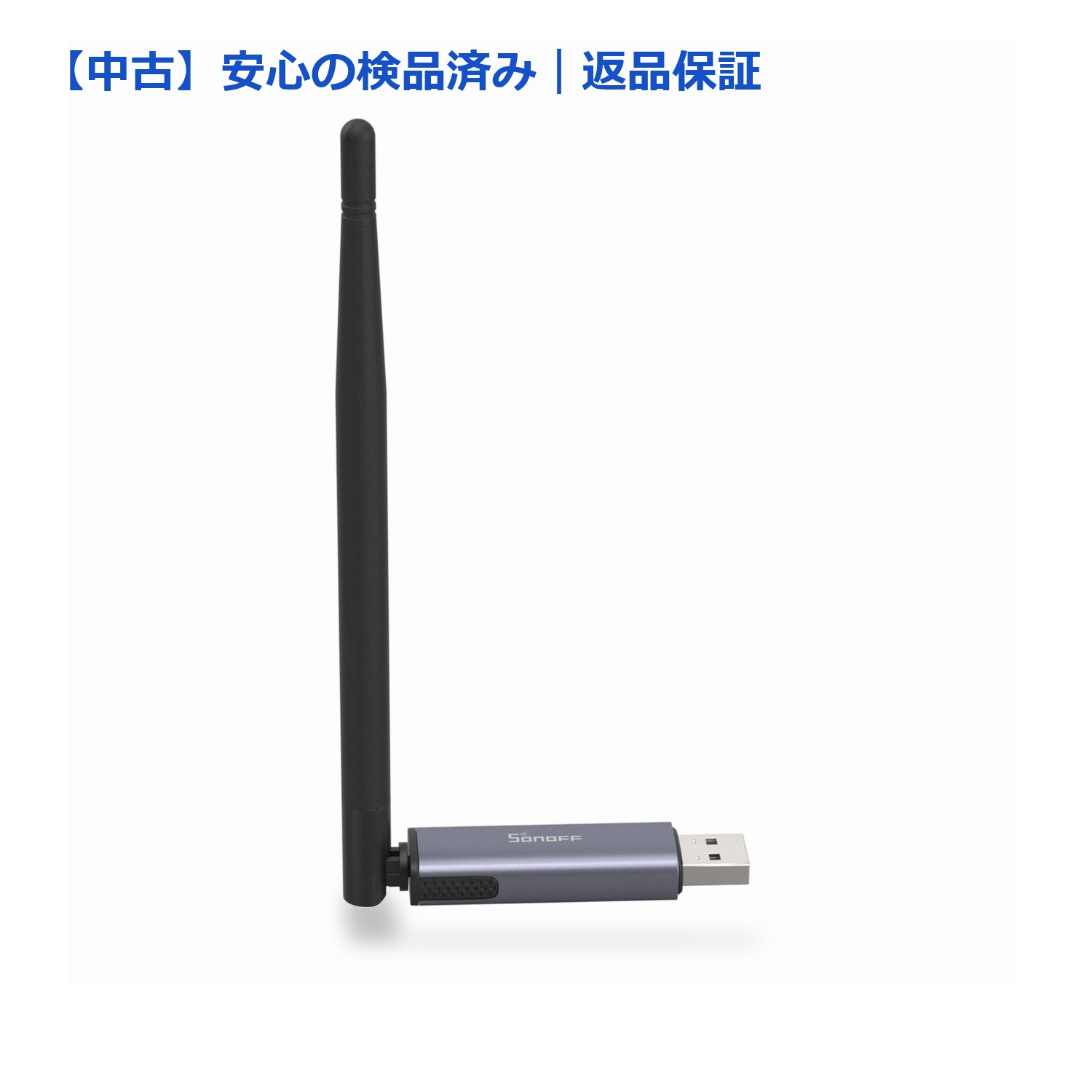 【メーカー名】SONOFF【メーカー型番】Dongle-PMG24【ブランド名】SONOFF【商品説明】【中古】（未使用品）SONOFF Zigbee 3.0 USBドングルプラス MG24 Zigbee Gateway Dongle-PMG24 EFR32MG24 Thread & Zigbee USBスティック Zigbeeコントローラー ホームアシスタントまたはZigbee2MQTT用■ 安心してご購入いただくためにご確認ください。■商品画像について掲載されている写真は代表画像です。実際の商品とは異なる場合がありますので、予めご了承ください。■中古品の状態中古品はキズや汚れがある場合がありますので、その点をご理解いただける方のみご購入ください。■在庫状況について他のモールでも販売しているため、ご注文のタイミングによっては商品がご用意できない場合があります。その場合、キャンセルのご連絡をさせていただきます。■初期不良に関する返品商品到着後7日以内にご連絡いただいた場合に限り、返品・返金または交換対応をいたします。■お客様都合のキャンセル・返品イメージ違い・不要になった等の理由による返品・キャンセルはお受けしておりません。上記ご理解の上、お買い求めいただけますようお願い申し上げます。ご注文からお届けまで1．ご注文　　ご注文は24時間受け付けております2．注文確認ご注文後、注文確認メールを送信します3．在庫確認　当店では複数モールで併売しているため、ご注文後に在庫確認を行っております。また、中古品は再点検・メンテナンス・梱包を行うため、発送まで4〜10営業日ほどお時間をいただきます。4．入金確認　前払い決済をご選択の場合、ご入金確認後に商品確保・配送手配を致します。5．出荷　配送準備が整い次第、出荷致します。配送業者、追跡番号等の詳細をメール送信致します。6．お届け　出荷後、1〜3日後に商品が到着します。※離島、北海道、九州、沖縄は遅れる場合がございます。予めご了承下さい。 【ご注意】中古品につき、説明文に「特典あり」の記載があっても、特典は付属しません。ご了承ください。【ご注意】中古品につき、説明文に「特典あり」の記載があっても、特典は付属しません。ご了承ください。