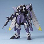1/144スケール モビルディン (機動戦士ガンダムSEED)