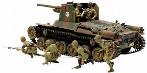 【中古】タミヤ 1/35 ミリタリーミニチュアシリーズ No.331 日本陸軍 一式砲戦車 人形6体付 プラモデル 35331