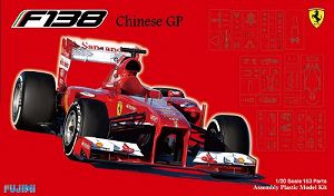 【中古】(非常に良い)フジミ模型 1／20 グランプリシリーズNo.56 フェラーリ F138 中国GP