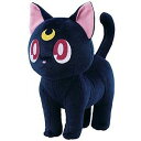 【中古】一番くじ 美少女戦士セーラームーン Pretty Treasures B賞 ルナぬいぐるみ
