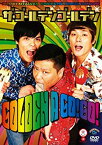 【中古】ザ・ゴールデンゴールデン「GOLDEN A GO!GO!」 [DVD]