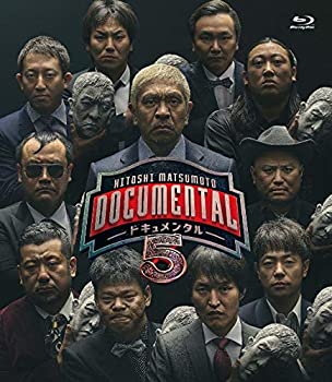 【中古】(未使用品)HITOSHI MATSUMOTO Presents ドキュメンタル シーズン5 [Blu-ray]
