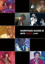 【中古】NORITAKE GUIDE III ~9975 PARTY LIVE~ DVD