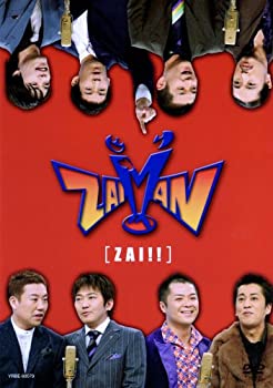【中古】(非常に良い)ZAIMAN ZAI [DVD]