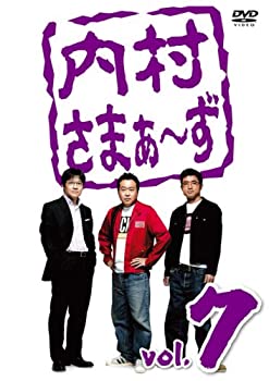 【中古】(非常に良い)内村さまぁ~ず vol.7 [DVD]