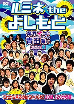当店では初期不良に限り、商品到着から7日間は返品を 受付けております。他モールでも併売している商品のため、ご注文のタイミングによっては商品をご用意できないことがあります。その場合はキャンセルのご連絡をさせていただきます。ご注文からお届けまで1、ご注文⇒24時間受け付けております。2、注文確認⇒当店から注文確認メールを送信します。3、在庫確認⇒中古品は受注後に、再メンテナンス、梱包しますので　お届けまで3日〜7営業日程度とお考え下さい。4、入金確認⇒前払い決済をご選択の場合、ご入金確認後、配送手配を致します。5、出荷⇒配送準備が整い次第、出荷致します。配送業者、追跡番号等の詳細をメール送信致します。6、到着⇒出荷後、1〜3日後に商品が到着します。未使用品ですが 当店で一般の方から買取しました中古品です。 一点物で売り切れ終了です。