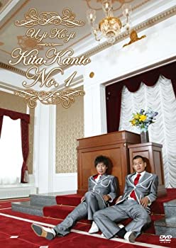 【中古】(非常に良い)U字工事/北関東ナンバーワン! [D