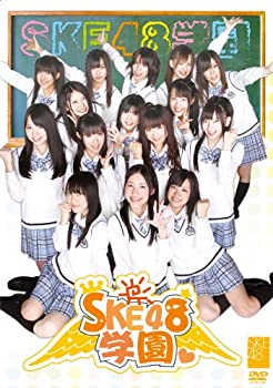 【中古】SKE48学園 DVD-BOX I [DVD] (2010) SKE48 チームS【メーカー名】イーネット フロンティア【メーカー型番】【ブランド名】【商品説明】SKE48学園 DVD-BOX I [DVD] (2010) SKE48 チームSイメージと違う、必要でなくなった等、お客様都合のキャンセル・返品は一切お受けしておりません。商品名に「限定」「保証」等の記載がある場合でも特典や保証・ダウンロードコードは付いておりません。写真は代表画像であり実際にお届けする商品の状態とは異なる場合があります。中古品の場合は中古の特性上、キズ・汚れがある場合があります。[import]の記載があるものや輸入盤の場合はリージョンコードや映像の形式をご確認の上ご購入ください。他モール併売のため、万が一お品切れの場合はご連絡致します。当店では初期不良に限り、商品到着から7日間は返品をお受けいたします。ご注文からお届けまで1．ご注文　　ご注文は24時間受け付けております2．注文確認　ご注文後、注文確認メールを送信します3．在庫確認　　　　多モールでも併売の為、在庫切れの場合はご連絡させて頂きます。　 ※中古品は受注後に、再メンテナンス、梱包しますのでお届けまで4〜10営業日程度とお考え下さい。4．入金確認 　 前払い決済をご選択の場合、ご入金確認後に商品確保・配送手配を致します。5．出荷 　配送準備が整い次第、出荷致します。配送業者、追跡番号等の詳細をメール送信致します。6．到着　 　出荷後、1〜3日後に商品が到着します。　※離島、北海道、九州、沖縄は遅れる場合がございます。予めご了承下さい。