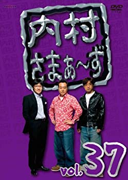 【中古】(非常に良い)内村さまぁ~ず vol.37 [DVD]