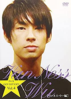 楽天市場】ヴァネス・ウー（DVD｜CD・DVD）の通販