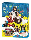 【中古】SKE48のマジカル・ラジオ DVD-BOX 通常版【メーカー名】バップ【メーカー型番】【ブランド名】バップ【商品説明】SKE48のマジカル・ラジオ DVD-BOX 通常版イメージと違う、必要でなくなった等、お客様都合のキャンセル・返品は一切お受けしておりません。商品名に「限定」「保証」等の記載がある場合でも特典や保証・ダウンロードコードは付いておりません。写真は代表画像であり実際にお届けする商品の状態とは異なる場合があります。中古品の場合は中古の特性上、キズ・汚れがある場合があります。[import]の記載があるものや輸入盤の場合はリージョンコードや映像の形式をご確認の上ご購入ください。他モール併売のため、万が一お品切れの場合はご連絡致します。当店では初期不良に限り、商品到着から7日間は返品をお受けいたします。ご注文からお届けまで1．ご注文　　ご注文は24時間受け付けております2．注文確認　ご注文後、注文確認メールを送信します3．在庫確認　　　　多モールでも併売の為、在庫切れの場合はご連絡させて頂きます。　 ※中古品は受注後に、再メンテナンス、梱包しますのでお届けまで4〜10営業日程度とお考え下さい。4．入金確認 　 前払い決済をご選択の場合、ご入金確認後に商品確保・配送手配を致します。5．出荷 　配送準備が整い次第、出荷致します。配送業者、追跡番号等の詳細をメール送信致します。6．到着　 　出荷後、1〜3日後に商品が到着します。　※離島、北海道、九州、沖縄は遅れる場合がございます。予めご了承下さい。