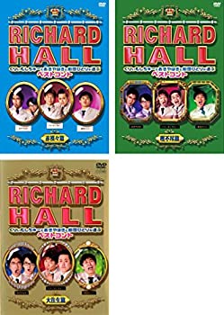 【中古】リチャードホール くりぃむしちゅーとおぎやはぎと劇団ひとりが選ぶ ベストコント 赤裸々、理..