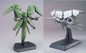 楽天市場】ガンダム gp03 デンドロビウムの通販 楽天市場】ガンダム gp03 デンドロビウムの通販