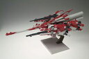 【中古】GUNDAM FIX FIGURATION METAL COMPOSITE 1005 Zplus 〔RED〕