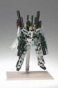 【中古】(未使用 未開封品)GUNDAM FIX FIGURATION NEXT GENERATION フルアーマーユニコーンガンダム