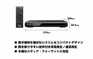 【中古】ソニー SONY DVDプレーヤー ブラック 再生専用 DVP-SR20 BC【メーカー名】ソニー(SONY)【メーカー型番】DVP-SR20 BC【ブランド名】ソニー(SONY)【商品説明】ソニー SONY DVDプレーヤー ブラック 再生専用 DVP-SR20 BC※HDMI端子非搭載置き場所を選ばないスリム&コンパクトデザイン(幅270mm、高さ38.5mm)聞き取りやすい音声付き早見再生/遅見再生デジタル放送を録画したDVDの再生に対応(CPRM対応)5.1chサラウンドを再生できる「ドルビーデジタル/DTS対応 デジタル音声出力当店では初期不良に限り、商品到着から7日間は返品をお受けいたします。イメージと違う、必要でなくなった等、お客様都合のキャンセル・返品は一切お受けしておりません。中古品の場合、基本的に説明書・外箱・ドライバーインストール用のCD-ROMはついておりません。商品名に「限定」「保証」等の記載がある場合でも特典や保証・ダウンロードコードは付いておりません。写真は代表画像であり実際にお届けする商品の状態とは異なる場合があります。掲載と付属品が異なる場合は受注前に内容確認メールをお送りします。中古品の場合は中古の特性上、キズ・汚れがある場合があります。レンタル落ち商品は収納BOXや特典類など一切の付属品はありません他モール併売のため、万が一お品切れの場合はご連絡致します。ご注文からお届けまで1．ご注文　 ご注文は24時間受け付けております2．注文確認 　ご注文後、注文確認メールを送信します3．在庫確認　　　　 在庫切れの場合はご連絡させて頂きます。　 ※中古品は受注後に、再メンテナンス、梱包しますのでお届けまで4〜7営業日程度とお考え下さい。4．入金確認 前払い決済をご選択の場合、ご入金確認後、配送手配を致します。5．出荷 配送準備が整い次第、出荷致します。配送業者、追跡番号等の詳細をメール送信致します。6．到着　 出荷後、1〜3日後に商品が到着します。 ※離島、北海道、九州、沖縄は遅れる場合がございます。予めご了承下さい。