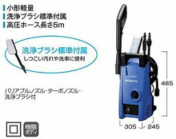 【中古】(非常に良い)HiKOKI(ハイコーキ) 旧日立工機 高圧洗浄機 FAW95