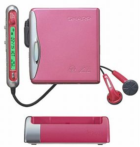 楽天市場】シャープポータブルmd プレーヤーの通販 楽天市場】シャープポータブルmd プレーヤーの通販