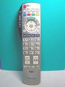 【中古】(非常に良い)パナソニック テレビリモコン EUR7660Z20【メーカー名】パナソニック【メーカー型番】EUR7660Z20【ブランド名】パナソニック(Panasonic)【商品説明】パナソニック テレビリモコン EUR7660Z20当店では初期不良に限り、商品到着から7日間は返品をお受けいたします。イメージと違う、必要でなくなった等、お客様都合のキャンセル・返品は一切お受けしておりません。中古品の場合、基本的に説明書・外箱・ドライバーインストール用のCD-ROMはついておりません。商品名に「限定」「保証」等の記載がある場合でも特典や保証・ダウンロードコードは付いておりません。写真は代表画像であり実際にお届けする商品の状態とは異なる場合があります。掲載と付属品が異なる場合は受注前に内容確認メールをお送りします。中古品の場合は中古の特性上、キズ・汚れがある場合があります。レンタル落ち商品は収納BOXや特典類など一切の付属品はありません他モール併売のため、万が一お品切れの場合はご連絡致します。ご注文からお届けまで1．ご注文　 ご注文は24時間受け付けております2．注文確認 　ご注文後、注文確認メールを送信します3．在庫確認　　　　 在庫切れの場合はご連絡させて頂きます。　 ※中古品は受注後に、再メンテナンス、梱包しますのでお届けまで4〜7営業日程度とお考え下さい。4．入金確認 前払い決済をご選択の場合、ご入金確認後、配送手配を致します。5．出荷 配送準備が整い次第、出荷致します。配送業者、追跡番号等の詳細をメール送信致します。6．到着　 出荷後、1〜3日後に商品が到着します。 ※離島、北海道、九州、沖縄は遅れる場合がございます。予めご了承下さい。