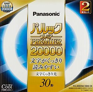 【中古】パナソニック 丸形蛍光灯(FCL) 30W形 2本入 G10q クール色 パルックプレミア20000 FCL30EDW28M2K