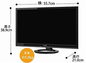 【中古】(非常に良い)シャープ 24V型 液晶 テレビ AQUOS LC-24K30-B ハイビジョン 外付HDD対応(裏番組録画) ブラック 2015年モデル