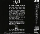 【中古】(非常に良い)劇団四季ミュージカル CATS オリジナル・キャスト
