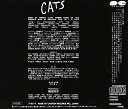 【中古】劇団四季ミュージカル CATS オリジナル・キャスト【メーカー名】ポニーキャニオン【メーカー型番】【ブランド名】ポニーキャニオン【商品説明】劇団四季ミュージカル CATS オリジナル・キャスト当店では初期不良に限り、商品到着から7日間は返品をお受けいたします。イメージと違う、必要でなくなった等、お客様都合のキャンセル・返品は一切お受けしておりません。中古品の場合、基本的に説明書・外箱・ドライバーインストール用のCD-ROMはついておりません。商品名に「限定」「保証」等の記載がある場合でも特典や保証・ダウンロードコードは付いておりません。写真は代表画像であり実際にお届けする商品の状態とは異なる場合があります。掲載と付属品が異なる場合は受注前に内容確認メールをお送りします。中古品の場合は中古の特性上、キズ・汚れがある場合があります。レンタル落ち商品は収納BOXや特典類など一切の付属品はありません他モール併売のため、万が一お品切れの場合はご連絡致します。ご注文からお届けまで1．ご注文　 ご注文は24時間受け付けております2．注文確認 　ご注文後、注文確認メールを送信します3．在庫確認　　　　 在庫切れの場合はご連絡させて頂きます。　 ※中古品は受注後に、再メンテナンス、梱包しますのでお届けまで4〜7営業日程度とお考え下さい。4．入金確認 前払い決済をご選択の場合、ご入金確認後、配送手配を致します。5．出荷 配送準備が整い次第、出荷致します。配送業者、追跡番号等の詳細をメール送信致します。6．到着　 出荷後、1〜3日後に商品が到着します。 ※離島、北海道、九州、沖縄は遅れる場合がございます。予めご了承下さい。