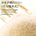 【中古】象印 家庭用精米機 つきたて風味 5合 グレー BR-CB05-HA