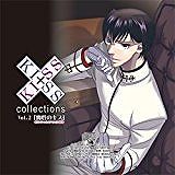 【中古】【ドラマCD】KISS×KISS collections Vol.2 魔性のキス (CV.遊佐浩二) [CD]