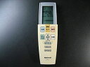【中古】ナショナル エアコンリモコン A75C2832