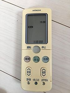 【中古】日立 エアコンリモコン RAR-3R1