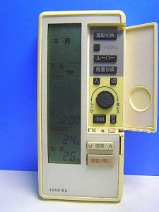 【中古】東芝 エアコンリモコン BCV V2【メーカー名】東芝【メーカー型番】BCV V2【ブランド名】東芝(TOSHIBA)【商品説明】東芝 エアコンリモコン BCV V2当店では初期不良に限り、商品到着から7日間は返品をお受けいたします。イメージと違う、必要でなくなった等、お客様都合のキャンセル・返品は一切お受けしておりません。中古品の場合、基本的に説明書・外箱・ドライバーインストール用のCD-ROMはついておりません。商品名に「限定」「保証」等の記載がある場合でも特典や保証・ダウンロードコードは付いておりません。写真は代表画像であり実際にお届けする商品の状態とは異なる場合があります。掲載と付属品が異なる場合は受注前に内容確認メールをお送りします。中古品の場合は中古の特性上、キズ・汚れがある場合があります。レンタル落ち商品は収納BOXや特典類など一切の付属品はありません他モール併売のため、万が一お品切れの場合はご連絡致します。ご注文からお届けまで1．ご注文　 ご注文は24時間受け付けております2．注文確認 　ご注文後、注文確認メールを送信します3．在庫確認　　　　 在庫切れの場合はご連絡させて頂きます。　 ※中古品は受注後に、再メンテナンス、梱包しますのでお届けまで4〜7営業日程度とお考え下さい。4．入金確認 前払い決済をご選択の場合、ご入金確認後、配送手配を致します。5．出荷 配送準備が整い次第、出荷致します。配送業者、追跡番号等の詳細をメール送信致します。6．到着　 出荷後、1〜3日後に商品が到着します。 ※離島、北海道、九州、沖縄は遅れる場合がございます。予めご了承下さい。