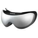 【中古】パナソニック 目もとエステ(シルバー調)Panasonic リフレタイプ EH-SW30 の限定モデル EH-CSW30-S(2)