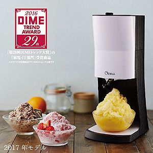 【中古】ドウシシャ 電動 かき氷 機 ふわふわ とろ雪 かき氷器 2017年 モデル DTY-17BK