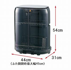 【中古】(未使用品)象印 食器乾燥器 EY-GB50-HA