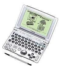 【中古】CANON(キヤノン) wordtank V70　ワードタンク　第2外国語充実タイプ 中国語／音声対応