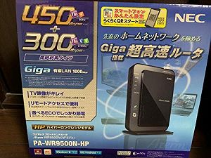 【中古】NEC Aterm WR9500N[HPモデル] PA-WR9500N-HP