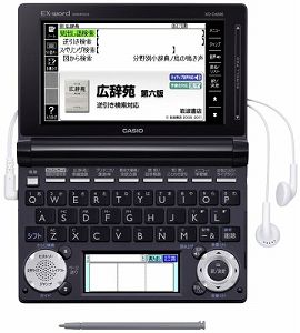 【中古】カシオ 電子辞書 エクスワ