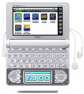 【中古】カシオ 電子辞書 エクスワード 英語コンテンツ充実モデル XD-N9800WE ホワイト