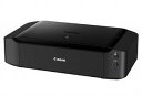 【中古】Canon インクジェットプリンター PIXUS iP8730
