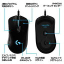 【中古】ゲーミングマウス Logicool ロジクール G403 ブラック エルゴノミクスデザイン RGB プログラムボタン DPI切り替えボタン 国内正規品(2)