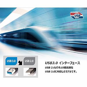 【中古】Transcend USB3.0/2.0 3.5インチ 外付HDD 8TB 3年保証 TS8TSJ35T3