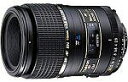 【中古】(未使用品)TAMRON SP AF90 F2.8 Di マクロ 1:1 ニコンAF-D用 272EN