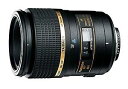 【中古】TAMRON 単焦点マクロレンズ SP AF90mm F2.8 Di MACRO 1:1 ニコン用 フルサイズ対応 272ENII