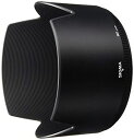 【中古】(非常に良い)SIGMA 超望遠ズームレンズ APO 50-500mm F4.5-6.3 DG OS HSM ニコン用 フルサイズ対応 738556